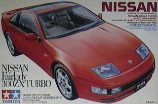 NISSAN 300 ZX 1/24