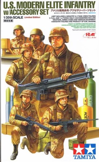 USA INFANTERIE ELITE MODERNE + ACCESSOIRES 1/35