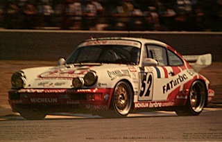 PORSCHE 911 RSR LE MANS 1984 1/24