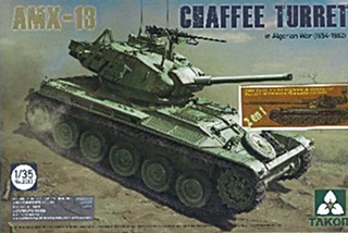 FRANCE AMX 13 TOURELLE CHAFFEE ALGERIE 1/35