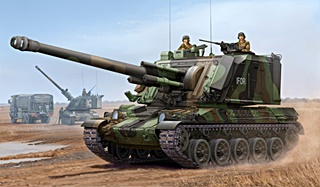 FRANCE AUF1 GCT 155MM 1/35