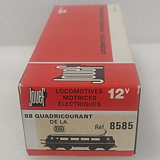 - BOITE VIDE LOCO DB REFERENCE 8585