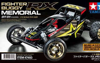 BUGGY FIGHTER RX MEMORIAL 25 ANS 2WD DT01 1/10
