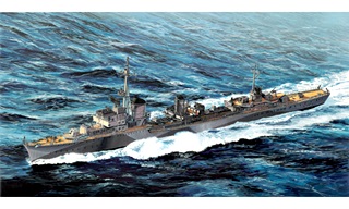 DESTROYER Z31/ LE MARCEAU FRANCE 1/350