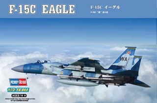 GRUMMAN F 15C EAGLE 1/72