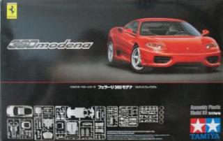 FERRARI 360 MODENA 1/24