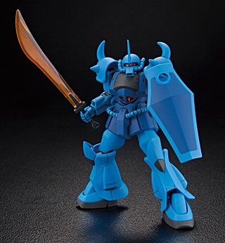 HG MS-07B GOUF 1/144