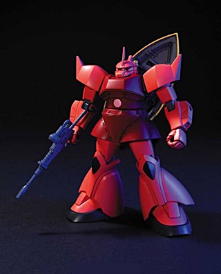 GUNDAM MS-14S GELGOOG 1/144