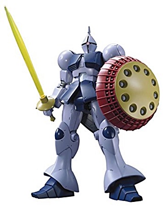 GUNDAM YMS-15 GYAN 1/144