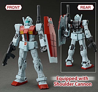 GUNDAM RGM-79 GM SHOULDER CANNON 1/144