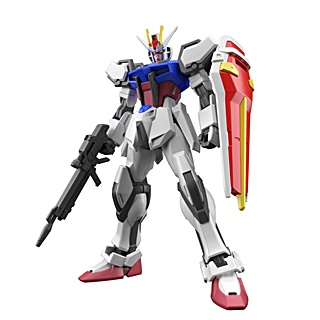 GUNDAM STRIKE GAT X105 1/144