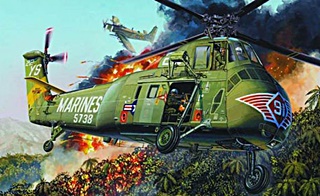 SIKORSKY H34 US MARINES 1/48