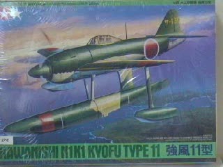 KAWANISHI 1/48