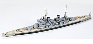 CUIRASSE HMS KING GEORGE V 1/700