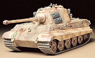 ALLEMAGNE KING TIGER 1/35
