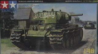 RUSSIE KV1   1/48
