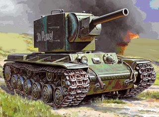 RUSSIE KV2 1/100