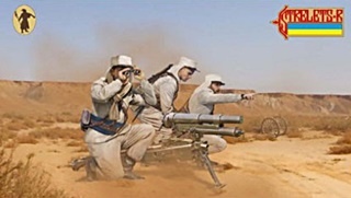 FRANCE LEGION ET MITRAILLEUSES 37M 1/72
