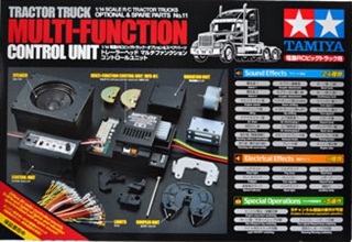MODULE MULTIFONCTIONS 1/14