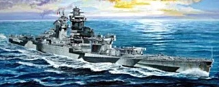 CUIRASSE RICHELIEU 1/700