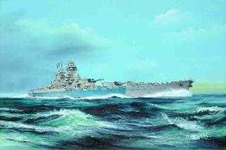 CROISEUR RICHELIEU 1946 1/700