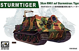 ALLEMAGNE STURMTIGER 1/35