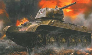 RUSSIE T34/76 1/100