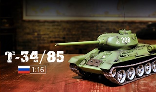 T34/85 1944 RC 1/16