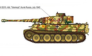 ALLEMAGNE TIGER 1 OPERATION CITADELLE 1/35