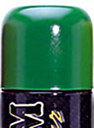 VERT BRILLANT 150ml