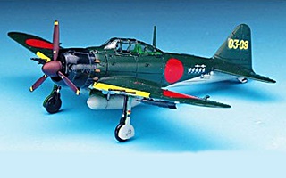 MITSUBISHI A6M5C ZERO TYPE 52C 1/72