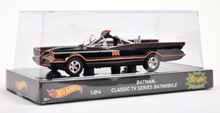 BATMOBILE SERIE 1966 1/24