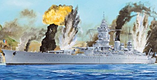 CUIRASSE DUNKERQUE 1/350