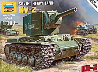 RUSSIE KV2 1/100