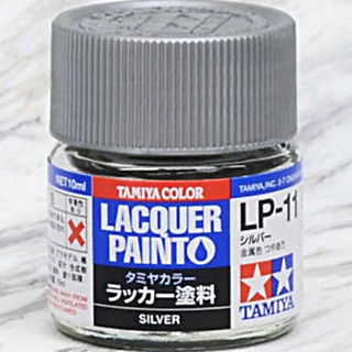 PEINTURE ARGENT LP11 10ml CELLULOSIQUE