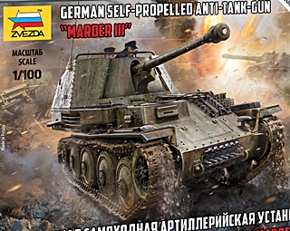 ALLEMAGNE MARDER III 1/100