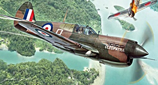 CURTISS P40 E/K KITTYHAWK 1/48