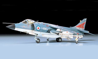 BRITISH AEROSPACE SEA HARRIER FRS1 1/48