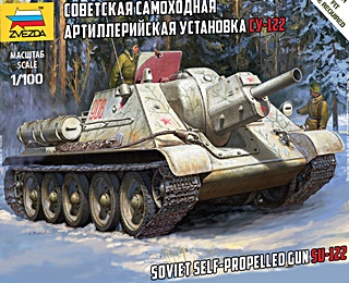 RUSSIE SU 122 1/100